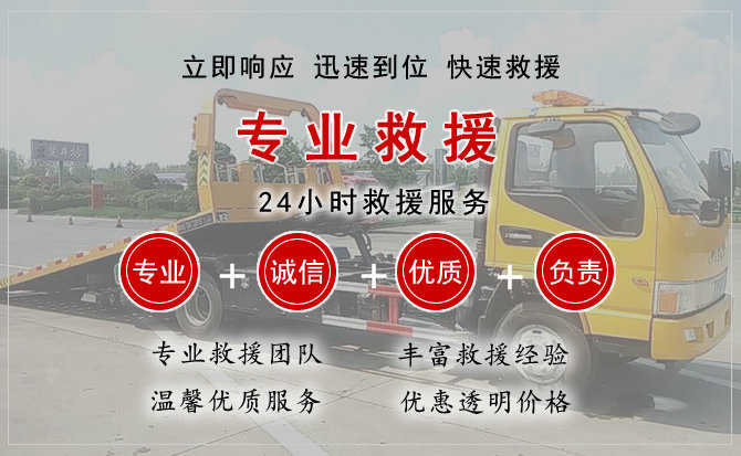 连州汽车送柴油